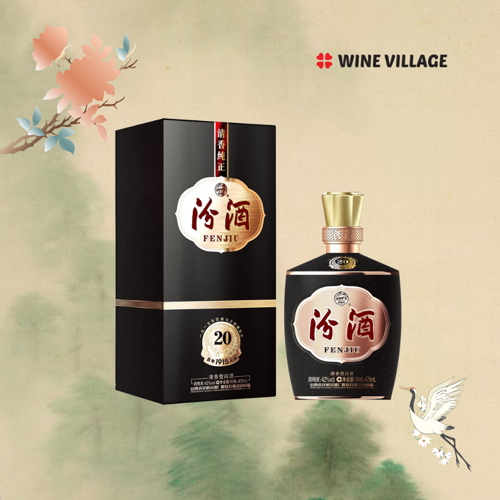 Fen Jiu 20 Year汾酒20年 – Wine Village